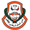 Alslam logo