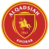 Al-Qadasiya (Youth) logo