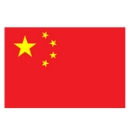 China U22 logo