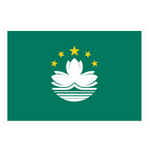 Macau U19 logo