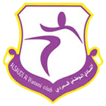 Alwatani logo