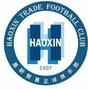 Guangzhou HaoXin logo