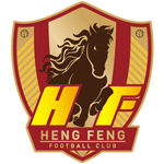 Guizhou Hengfeng F.C. logo