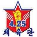 April 25 Sports Club logo