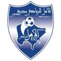 Jerba Midoun logo