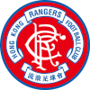 Biu Chun Rangers Reserve logo