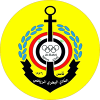 Al Bahri logo