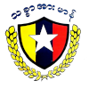 Thitsar Arman FC (W) logo