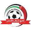 Shabab AlOrdon logo