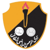 Al-Rams logo