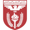 Al-Nasar logo
