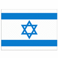 Israel (W) U19 logo