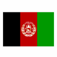 Afghanistan(W) logo