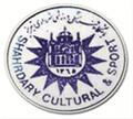 Shahrdari Tabriz logo