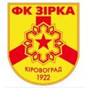 Zirka Kirovohrad logo