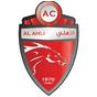 Al Ahli Taiz logo