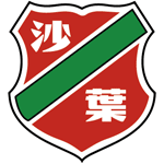Nanjing sand leaves logo
