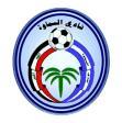 Al Semawah logo