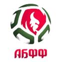 ABFF U19 (W) logo