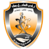 Al Sahel logo