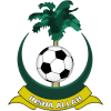 King Faisal logo
