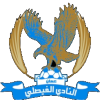 Al Faisaly logo