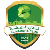 Al-Nahda Muscat logo