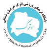 Atrak Bojnourd FC logo