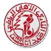 AL- ahley saida logo