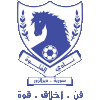 Al futowa logo