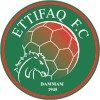 Al-Ettifaq (Youth) logo